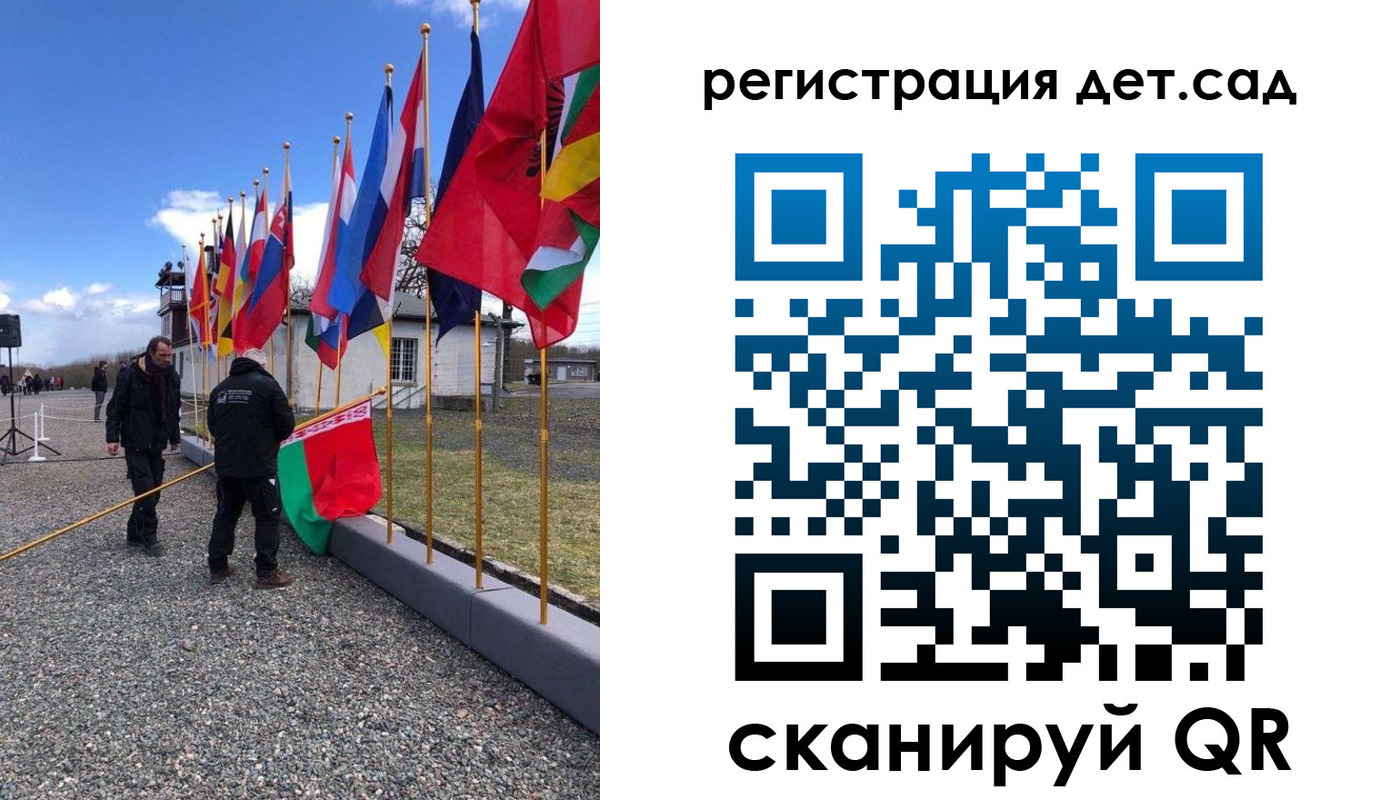 прописка для работы в Охе